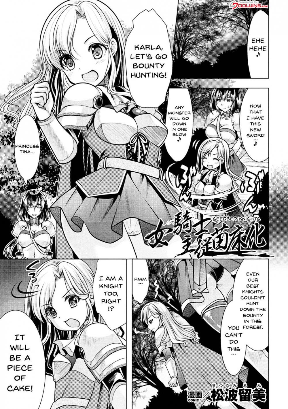 Hentai Manga Comic-The Plan To Turn Female Knights Into Nurseries-Chapter 1-3